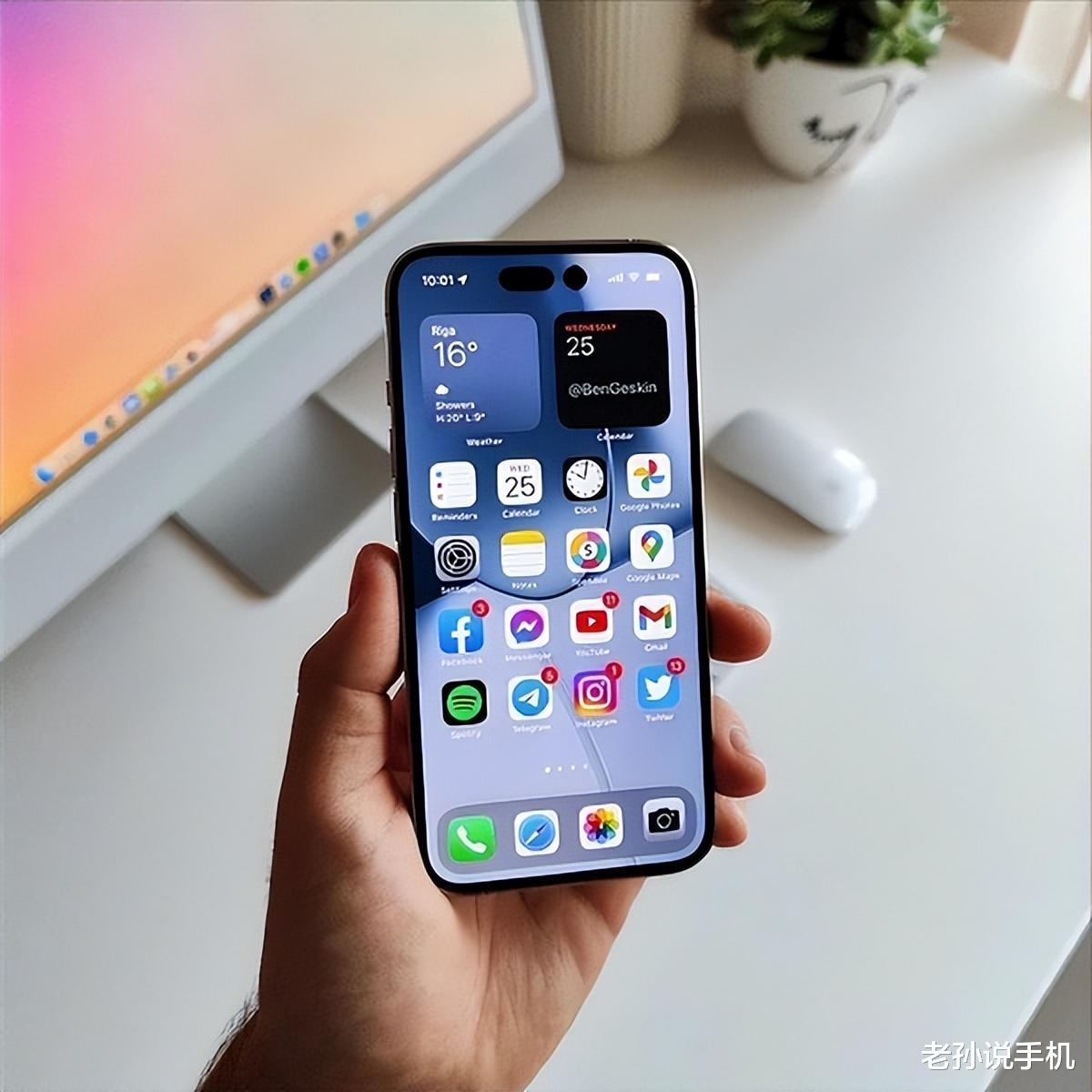均热板|iPhone14系列售价曝光：库克不敢涨价，谁给的压力？
