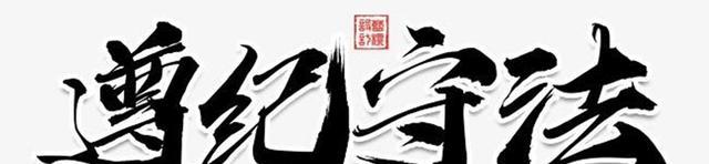 广东省|广东一河道边的神奇场景，大量渔获被随意丢弃，真相让人又喜又气