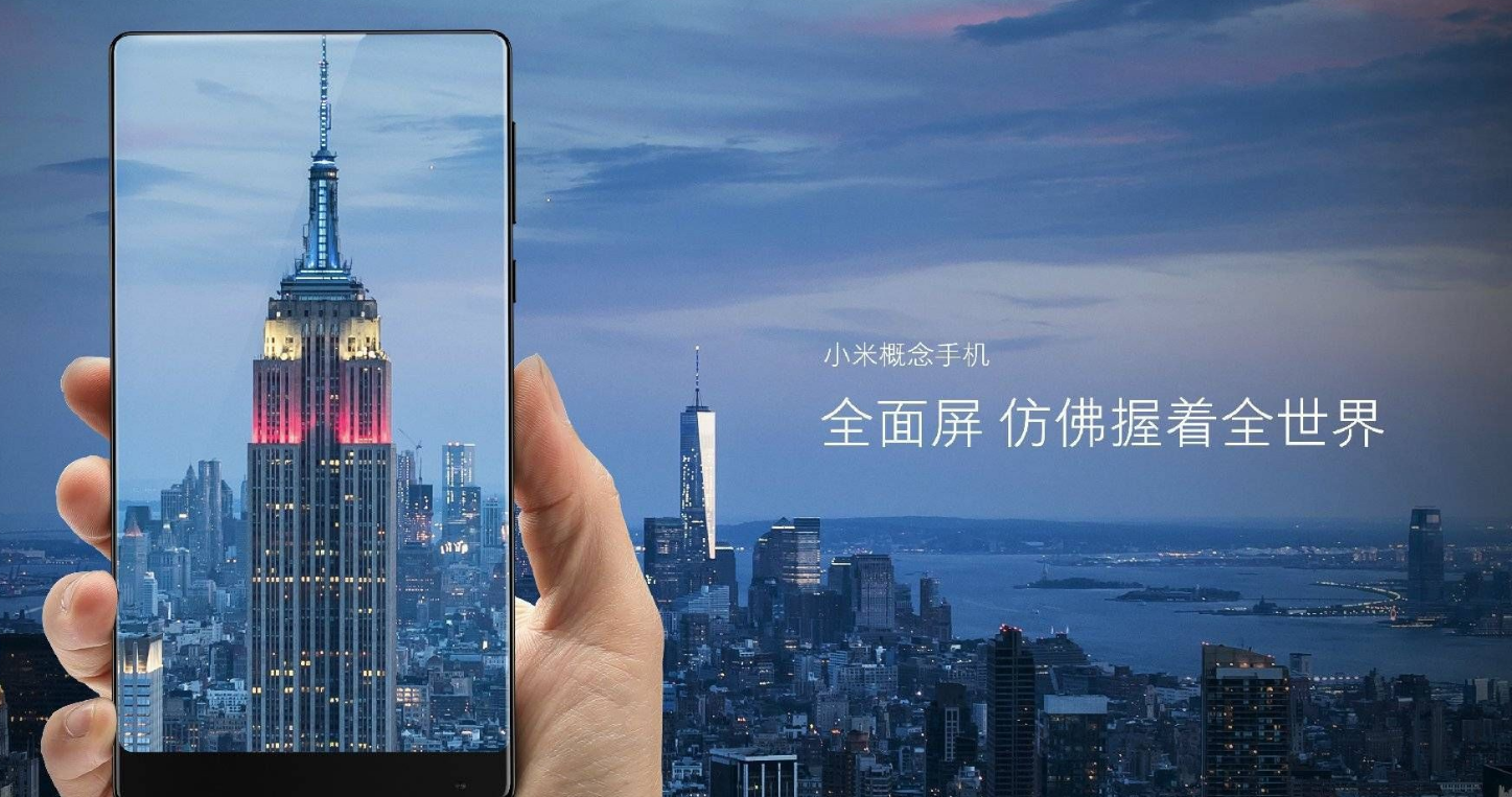 智能马桶|小米应该扪心自问，最近这几年的旗舰主打，真的做到优秀了吗？