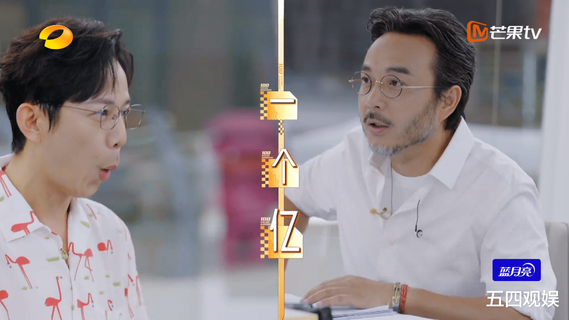 少年派第二季|100道光芒:何炅做主持人,汪涵做招聘官,这档职场综艺依旧很扎心!