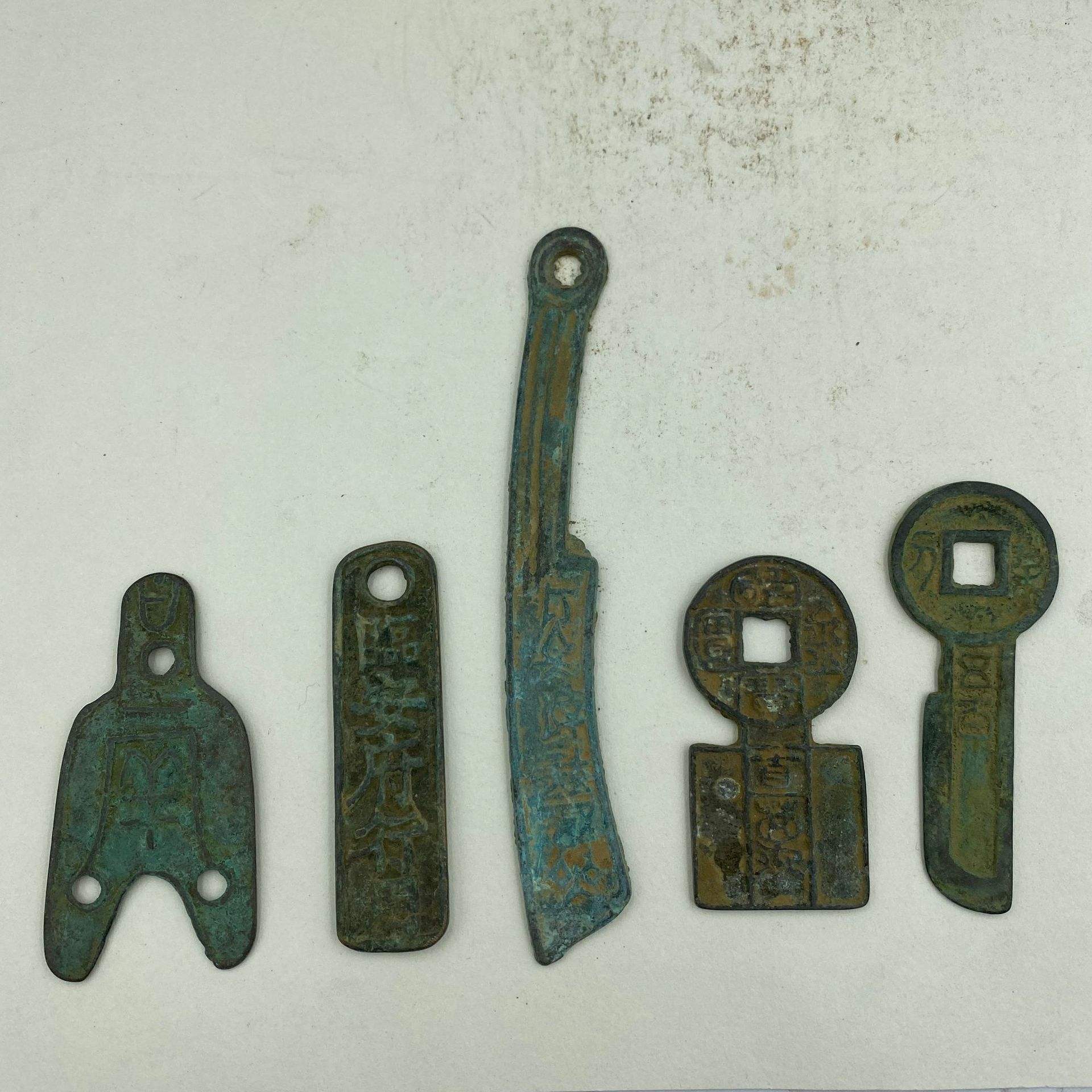 古钱币|新人在收藏古钱币时,应该注意什么?