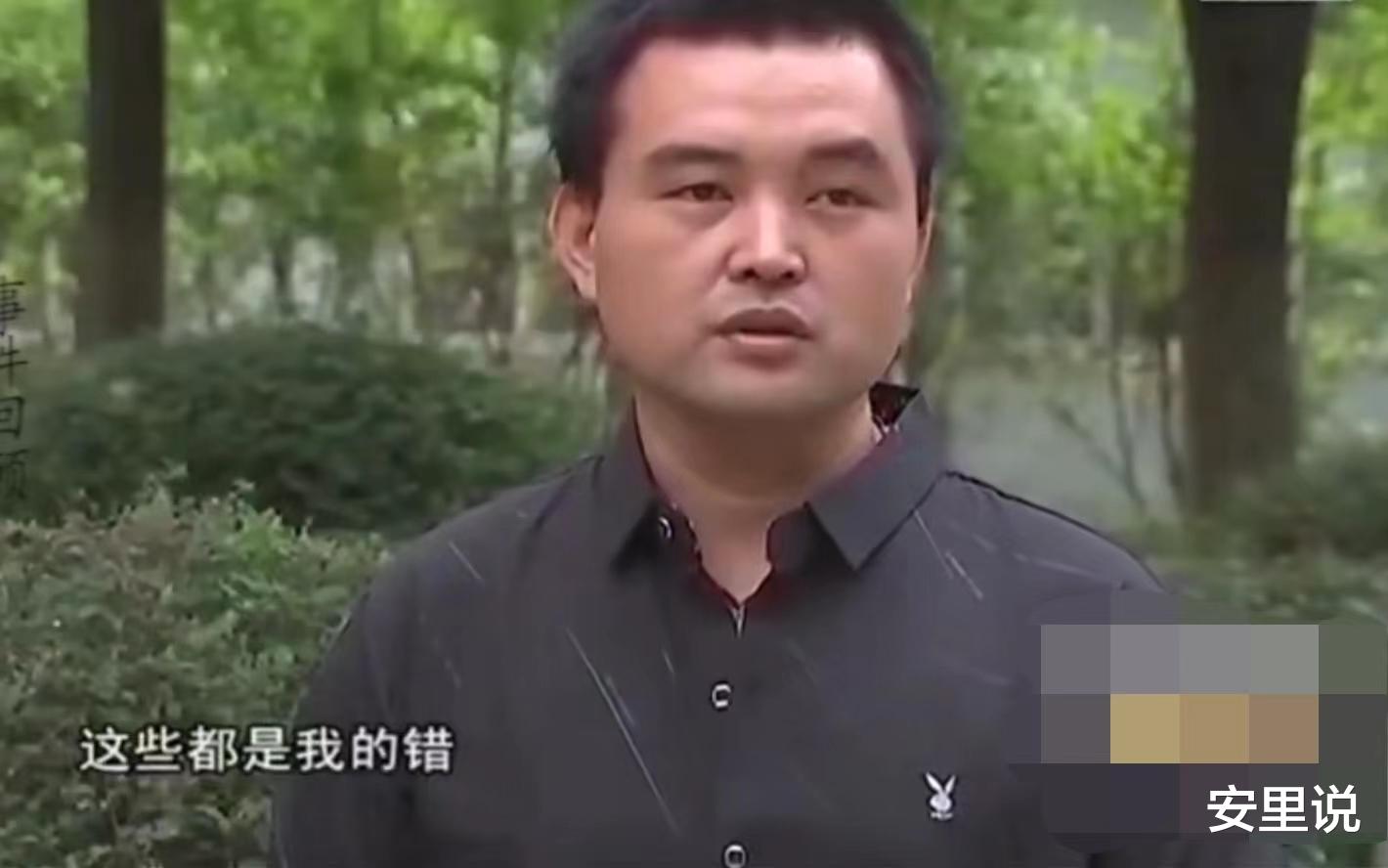 女子微信发“老公救命”后失踪,警察找到她时,她正跟情人在宾馆