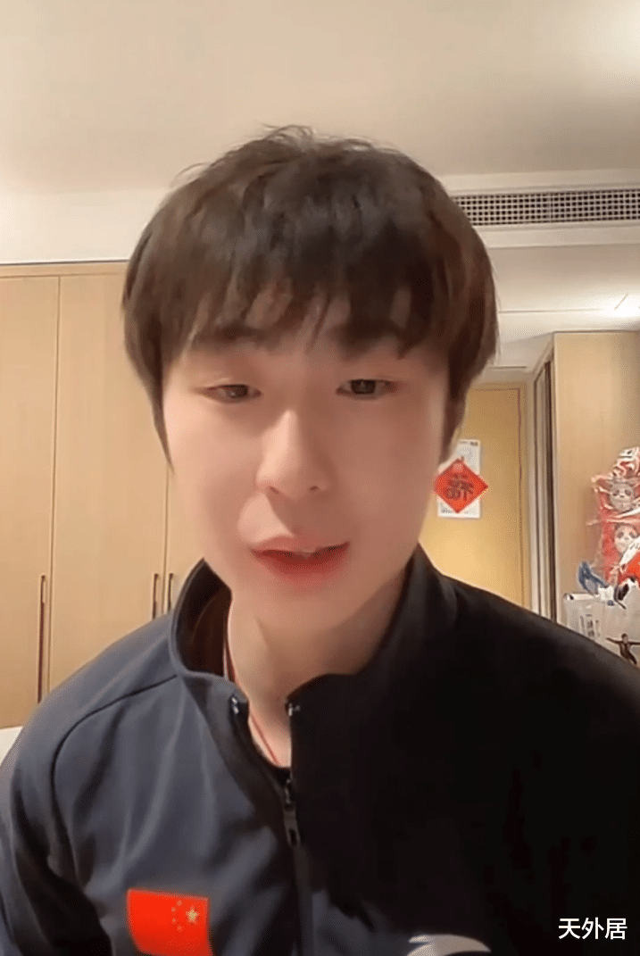 金博洋|首次回应！金博洋谈与千金柚子CP：我们代表国家，花滑不是谈恋爱