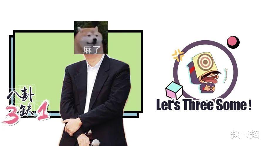 亨利·卡维尔|数不清,他“逼疯”了多少大明星