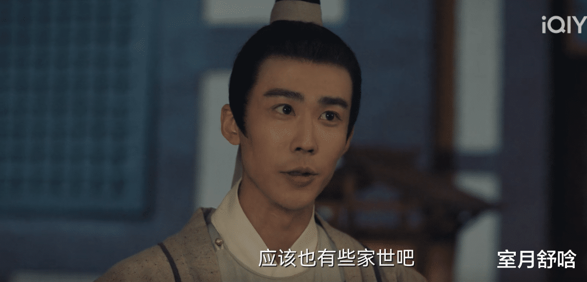 冉旭|分明同一个人，演完《初恋未满》22年后演《唐朝诡事录》，认不出