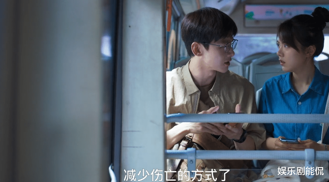 卢笛|开端：卢笛戏份过多？他有关键作用，秘密基地成为主角的避难所