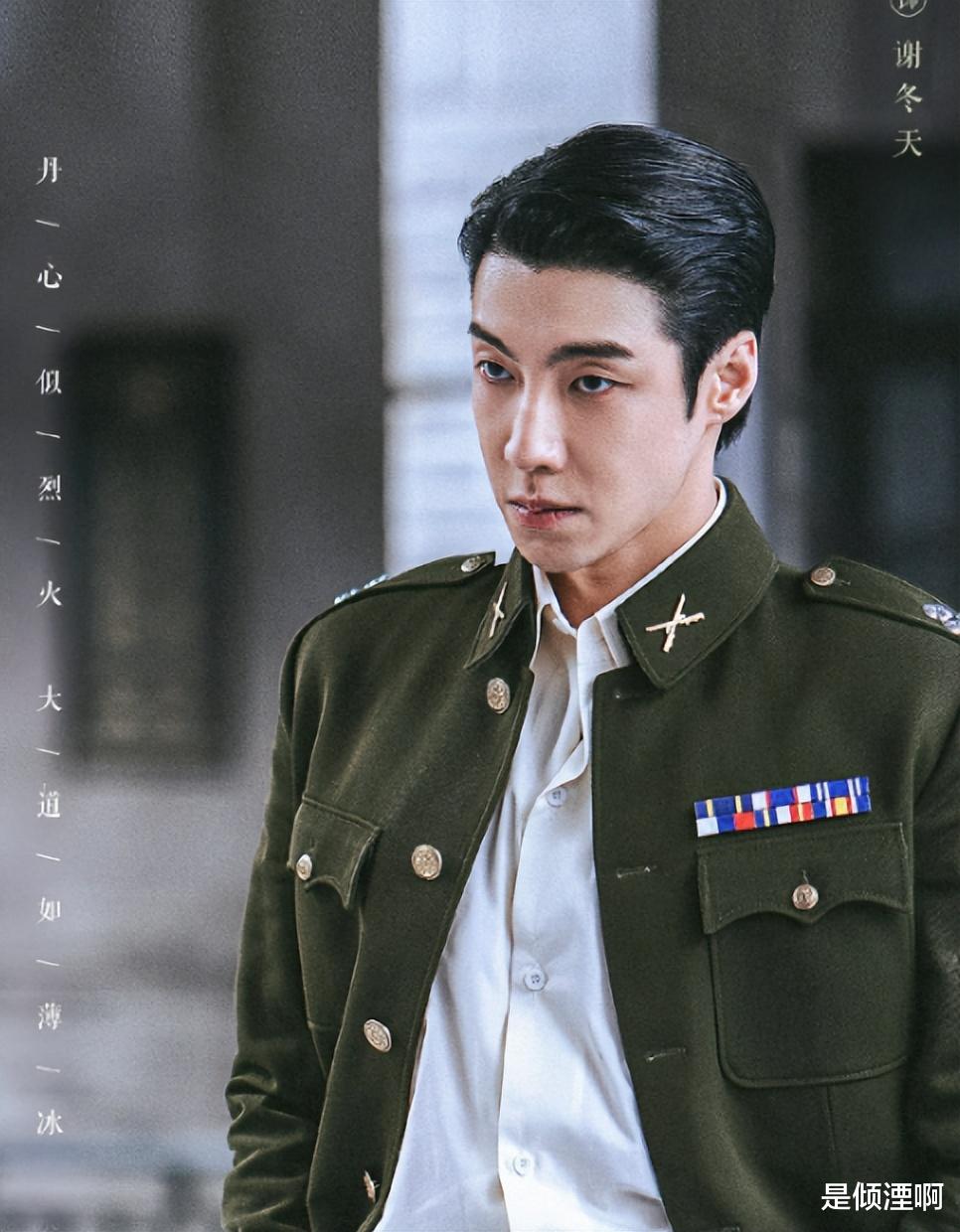 薄冰|《薄冰》全阵容剧照曝光，陈小纭高瀚宇气场强，配角个个是大咖！