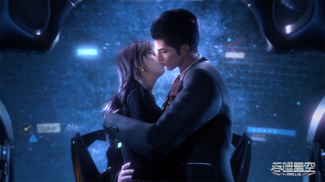 |罗峰徐欣搞事情被洪偷看，徐欣怀孕即将公布，巴巴塔送上救命礼物