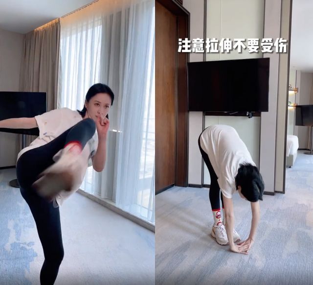 周冬雨|43岁倪虹洁自曝体重96斤！豪宅侧踢腿好帅气，衣帽间超大肆意挑选