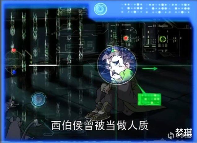 奇幻龙宝|那些年，我们一起看过的动画片——奇幻龙宝