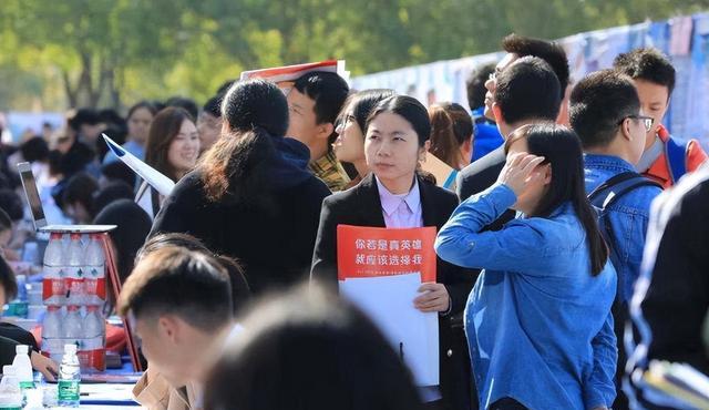 招聘|铁路集团迎来春招,月薪8000待遇丰厚,这几类人容易被录取