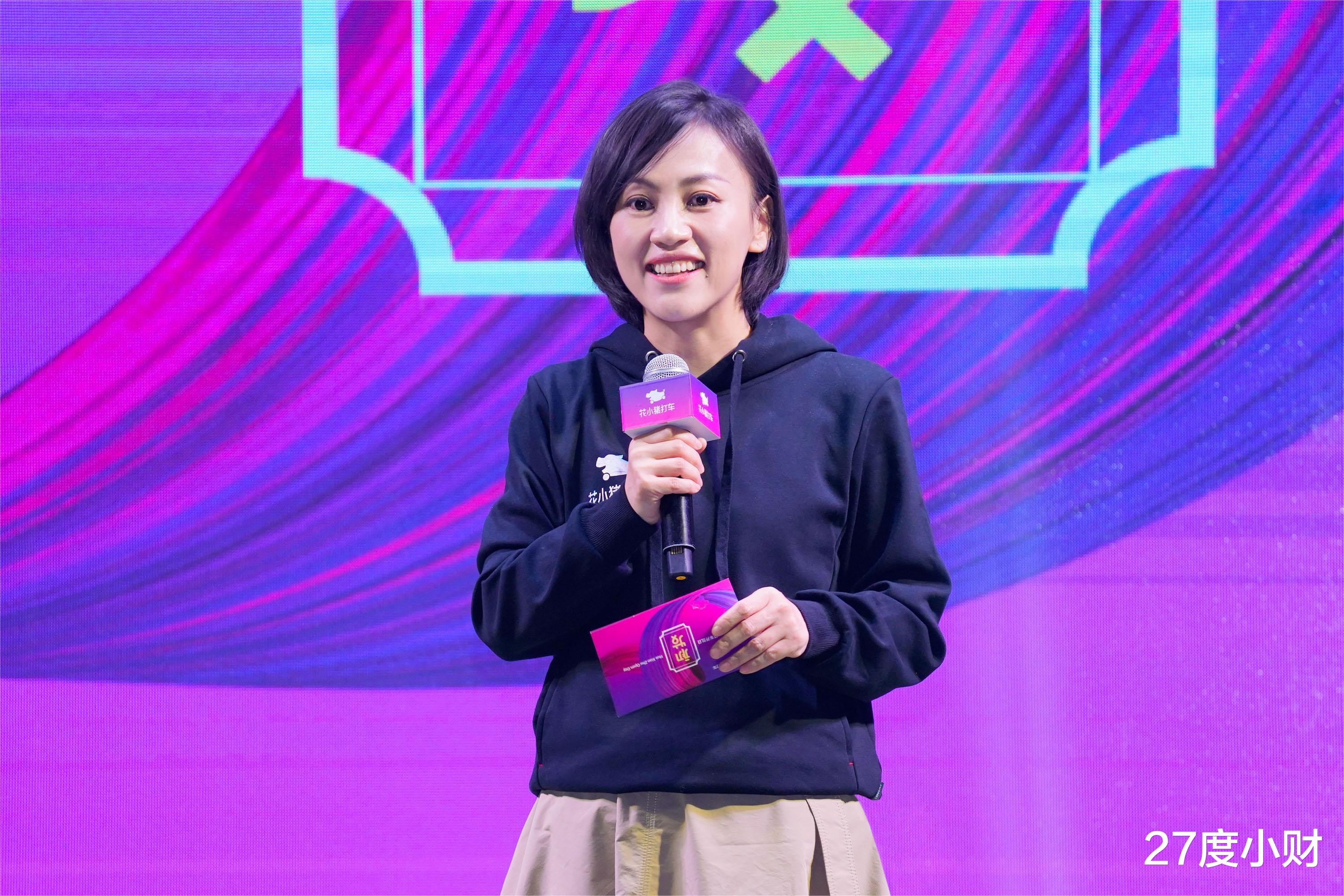 程维|滴滴创始人程维：放弃阿里高薪职位，创立国内网约车巨头