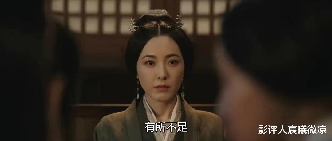 马雅舒|《月升沧海》:同样是演“疯批”母亲,曾黎、马雅舒、张彤对比,差别就出来了