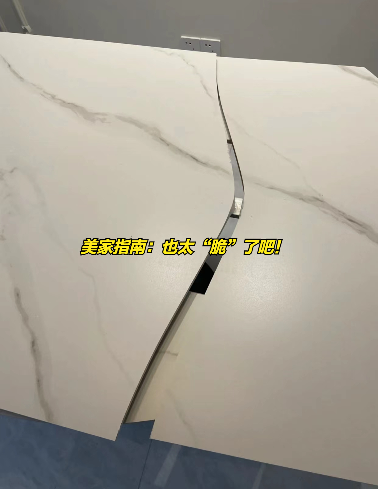 体验过这4种家具，我有很多话想说：别交智商税了