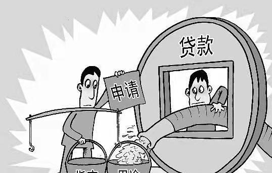 |工资到账就“转移”，把工资放到微信、支付宝，会有什么后果？