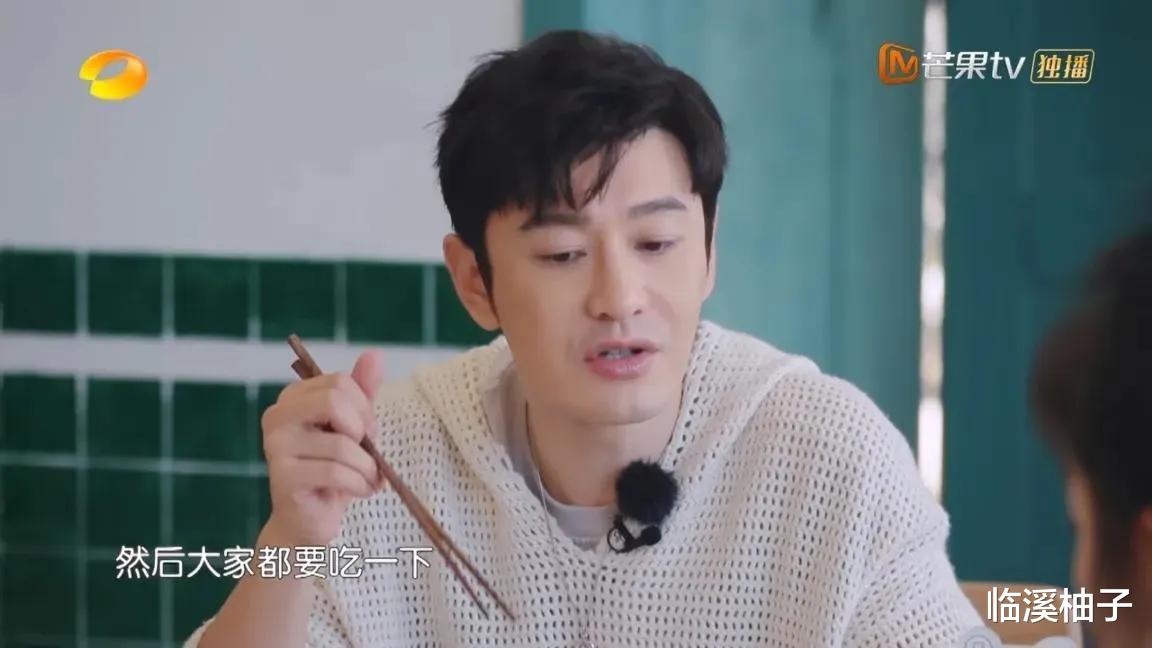 芒果台|芒果台真牛！集齐4种娱乐圈“能人”，又给观众带来一部顶级综艺