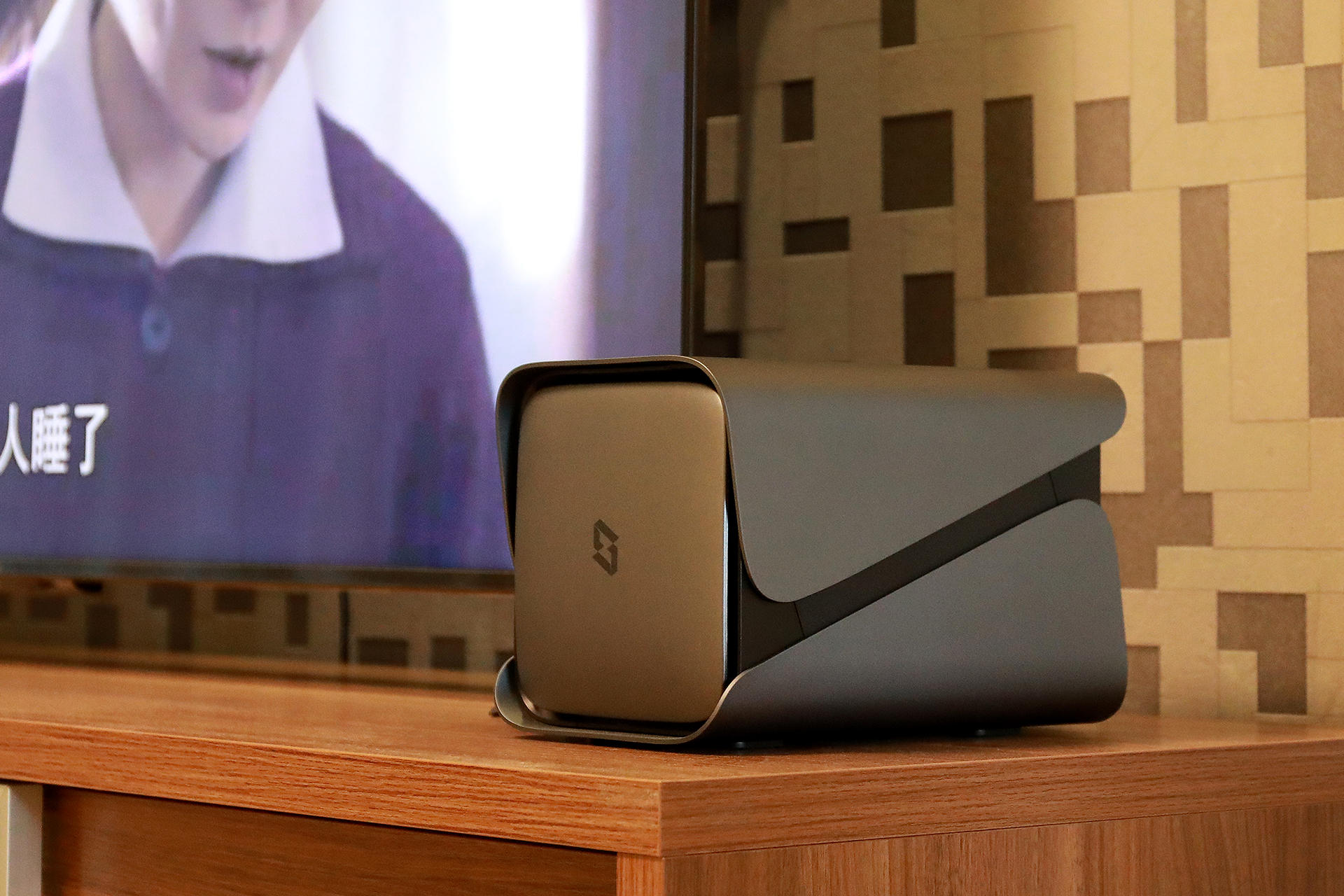 VR|NAS+电视，适合新手玩家最简单易用的家庭影音系统搭建方案