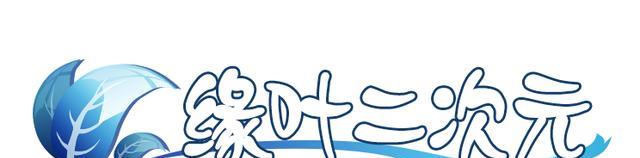 更衣人偶坠入爱河|《更衣人偶坠入爱河》每一话都有爆点，阿宅看得十分舒服