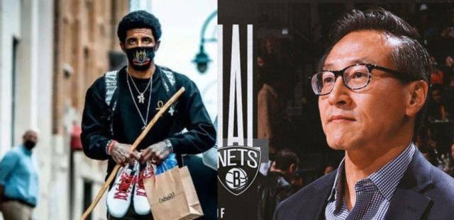 篮网记者爆老板蔡崇信对欧文反感到了极点,交易不成就直接裁掉