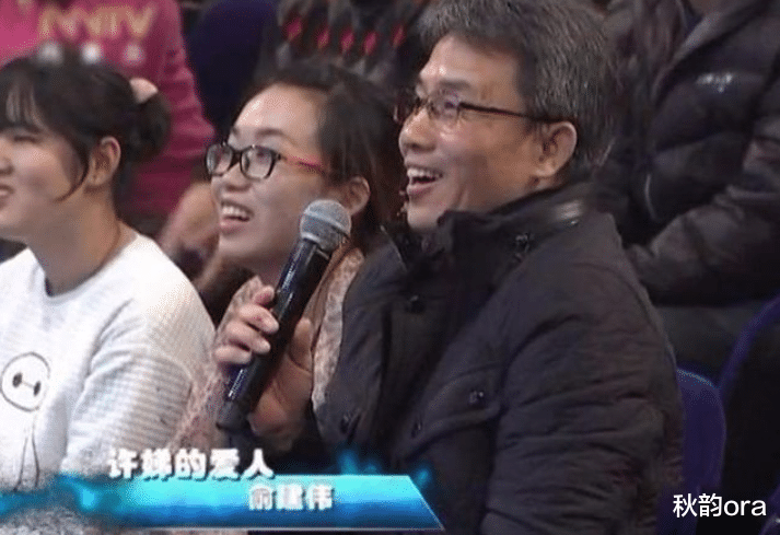 许娣|演员许娣:与初恋老公恩爱41年生一子,拍戏挣的钱全都给他