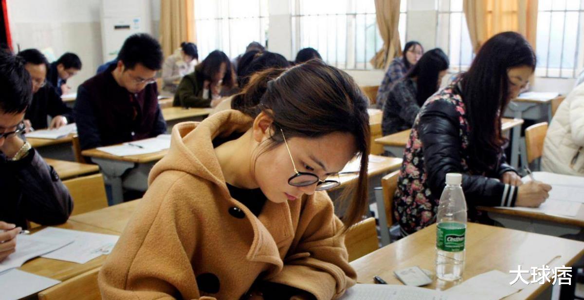 人力资源|这四种职业听起来像“公务员”,实则是临时工,报考生需提前知晓