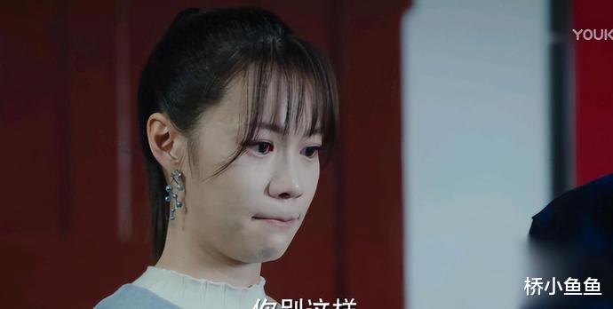 杨钧钧|“走后门”进组的演员：大妈演少女，台词像背课文，一个比一个丑