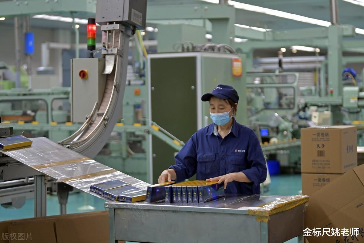 |10月起中国烟草开始招人，专科起报，家里没背景也可以去考