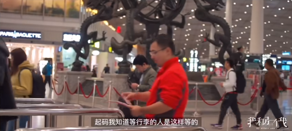 张颂文|打败钟汉良，力压秦昊，出道20年买不起房住农村：恭喜，他终于红了！