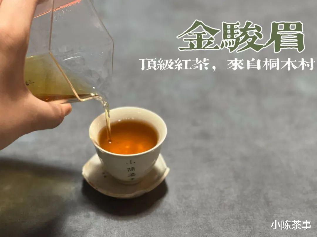 红茶是喝的，不要那么多要求。85度水温是为了把红茶泡成金黄色？