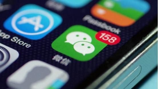 美团打车|微信转账时弹出“这一行字”，千万别输支付密码，不少人掉陷阱