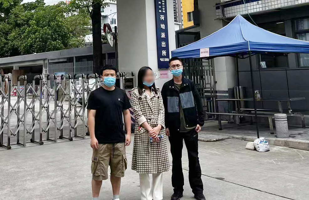 涉案上千万元 重庆警方捣毁“1040工程”传销组织 刑拘5名嫌疑人