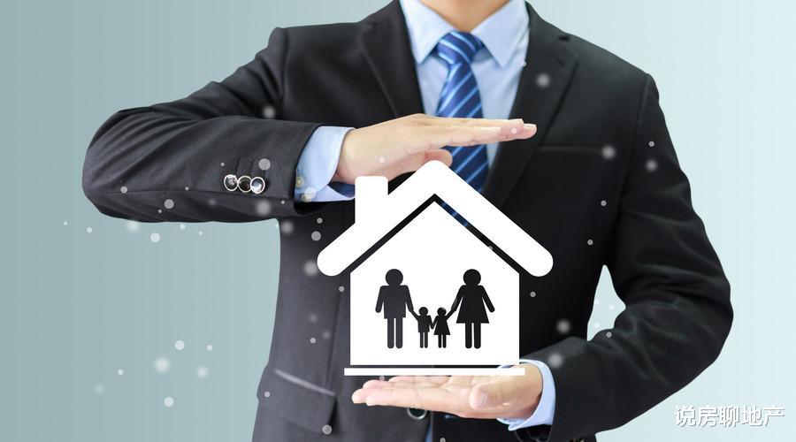 中南建設(shè)|維修基金能否動(dòng)用，怎么動(dòng)用，動(dòng)用后會(huì)產(chǎn)生什么結(jié)果