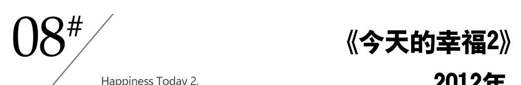 春晚|历年春晚流行语：有的流行至今，有的成为绝版，还有的立下大功