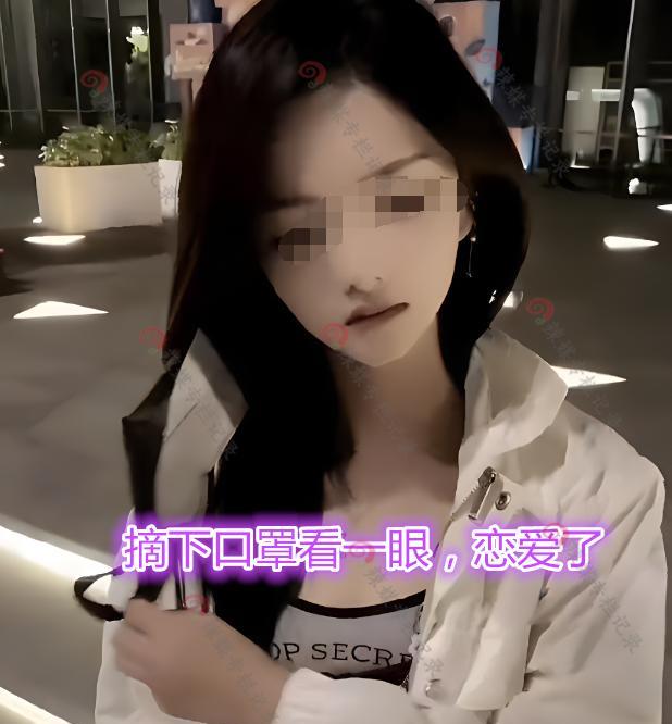男子路边看到美女无家可归,摘下口罩一看很喜欢:跟我一起回家