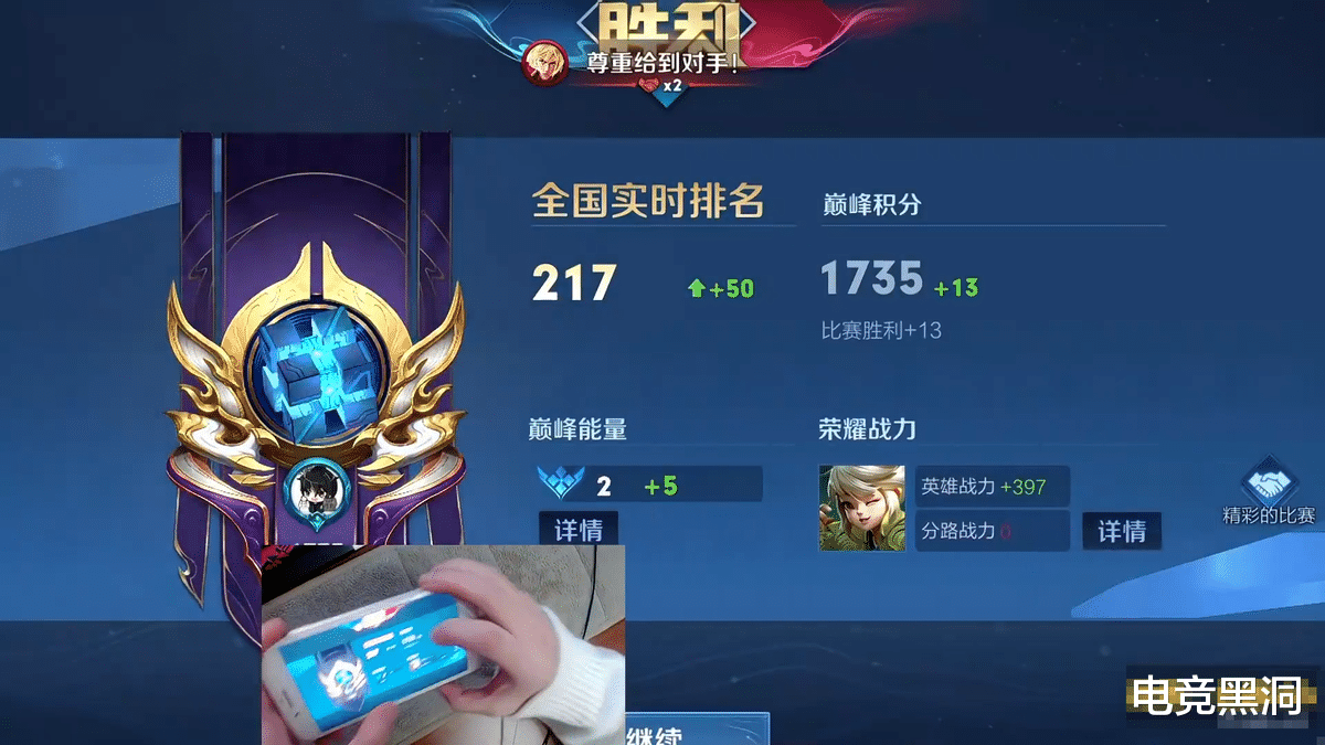 阿古朵|130段都不是问题,北慕十个战力英雄齐了,甚至还有轮换的可能