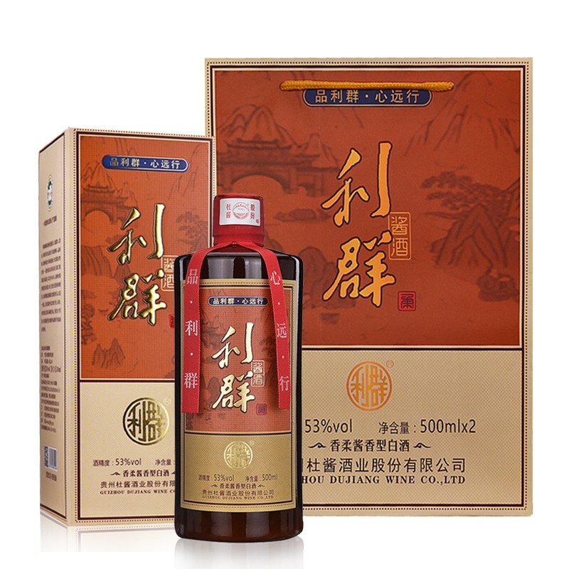 不是装饰!茅台酒上的“红飘带”用处有很多,只是多数人不知道