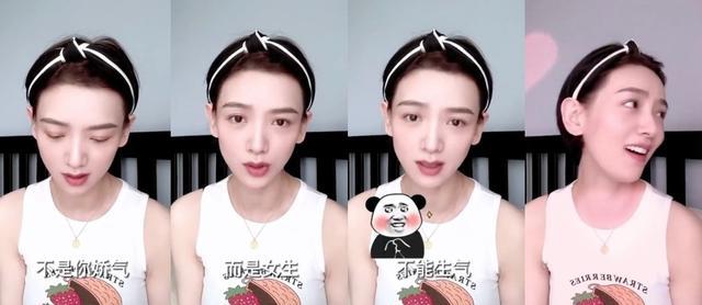 李晓峰|刘恺威认爱新欢李晓峰，认为她相处起来舒服，对她进行霸总式追求