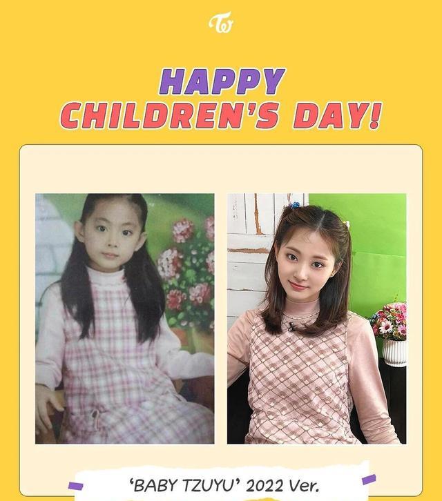 |TWICE为庆祝儿童节Copy自己孩童时期照片,可爱样子引韩网友热议