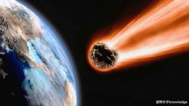 最近仅710万公里,直径超1.5公里小行星被发现,会撞击地球吗?