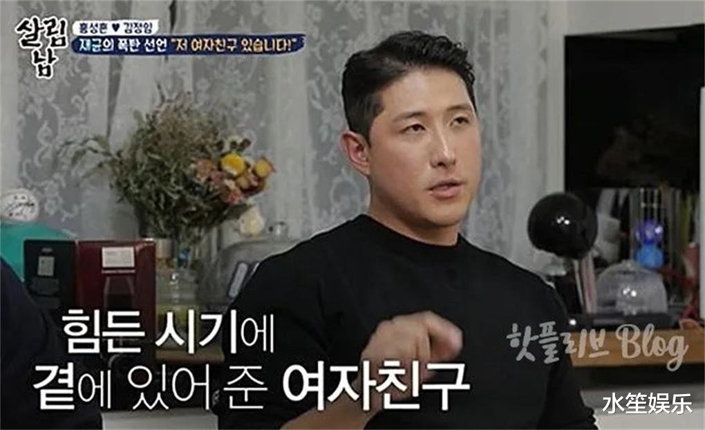 运动员|女团Tara三位成员和运动员恋爱，两位将完婚，还有一位恋情见光死