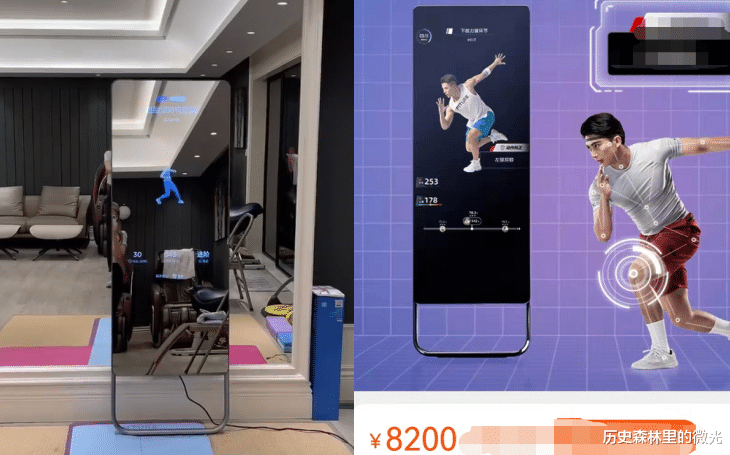 周扬青|周扬青展示自家健身房！穿紧身服装露出小蛮腰，两台按摩椅近十万