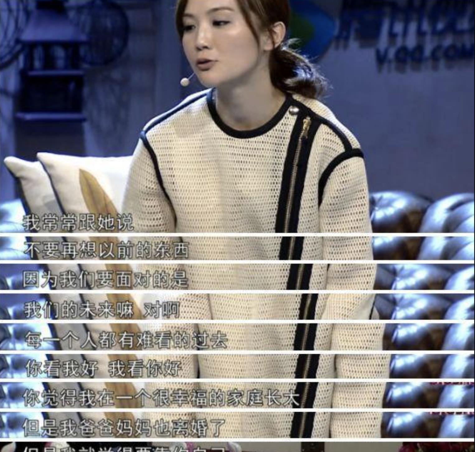 阿Sa|一婚嫁豪门,蛰伏多年拿下“百亿太子”,被阿娇羡慕的阿SA有多拽