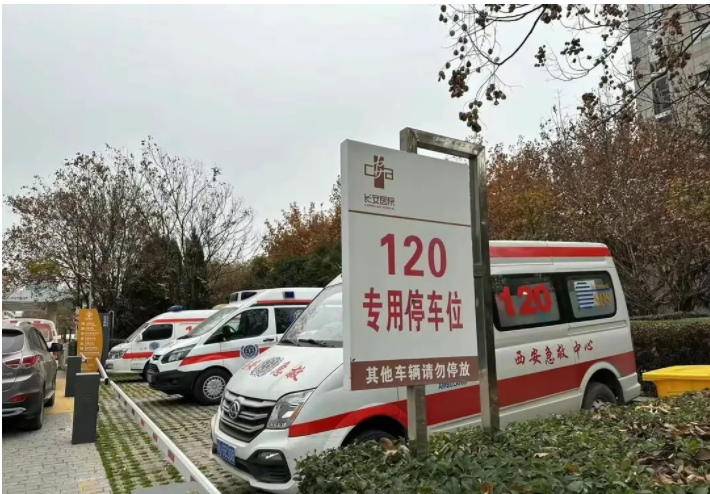 陕西西安,医院通知张某,告知其父亲病危,张某想让母亲见父亲最后一面