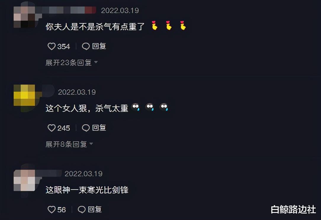 霍建华|张纪中为小31岁妻子拍武侠片！穿古装耍剑好飒，被猜要进演艺圈？