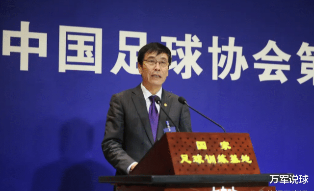 中国足协|调节费被举报，只是足协的开始不会是结束，揪出陈戌源太多内幕