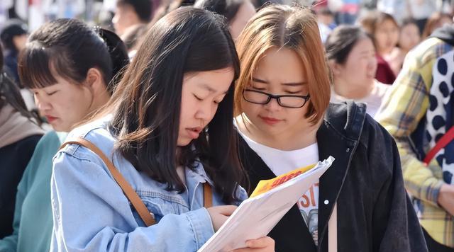 法律硕士|“你就只值200”，大专生线上求职遭HR羞辱，后续结果大快人心