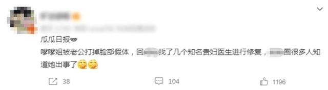 林志玲|47岁林志玲产后首复出！容貌大变消瘦憔悴！