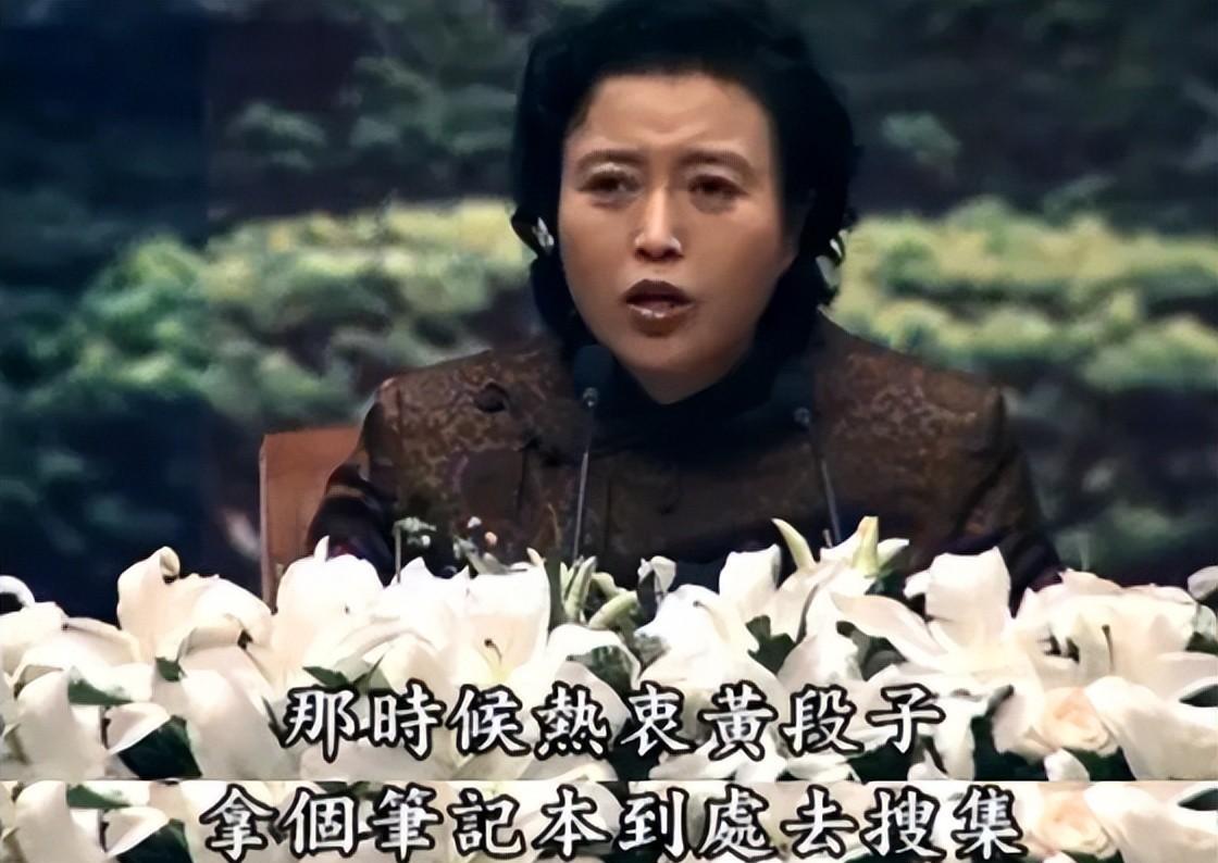 丁嘉丽|64岁丁嘉丽，一个内娱最“大胆”的女人