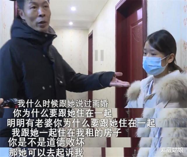 李小萌|24岁女主播爱上41岁榜一大哥，如今遭拉黑，“我为他怀了个孩子”