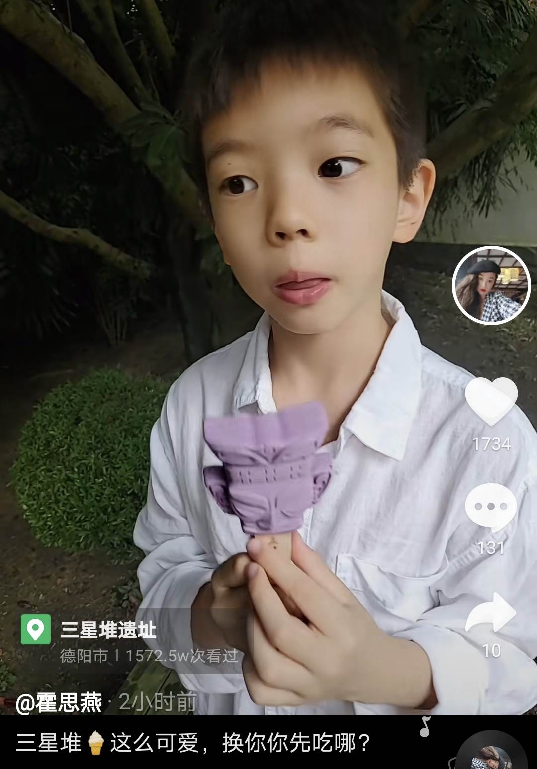 杜宇麒|霍思燕晒儿子吃雪糕，嗯哼近期瘦出瓜子脸，网友直呼：“翻版”杜江